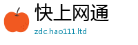 77777788888王中王正版除777888精准管家婆四肖